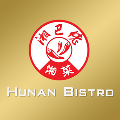 Hunan Bistro - (96 3rd Ave) New York